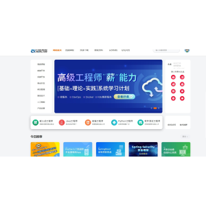 最新知识付费系统网站源码 PC+H5双端 适用视频教程 网课系统 付费下载程序